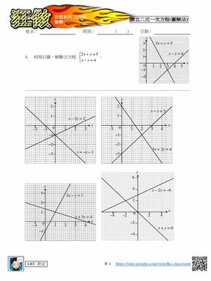 全國招募游戲加盟代理商 正版手游代理與網絡信息安全軟件開發新機遇