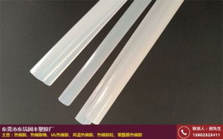 湛江環(huán)保熱熔膠棒的優(yōu)勢與國產(chǎn)替代趨勢分析
