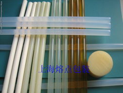 塑料包裝用品 供應(yīng)信息
