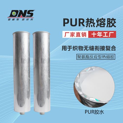 熱熔膠PET片廠家、品牌及選購指南